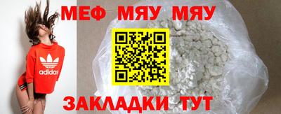 МДПВ Ливны