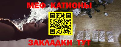 прущий лед Лесосибирск