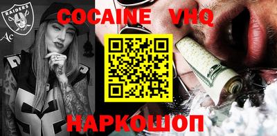 МДПВ Ливны