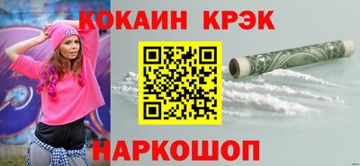 прущий лед Лесосибирск