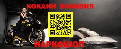 МДПВ Ливны