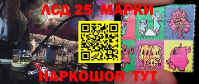 МДПВ Ливны