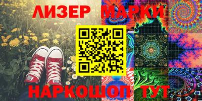 прущий лед Лесосибирск