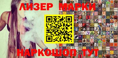 прущий лед Лесосибирск