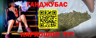 мяу мяу кристалл Ликино-Дулёво