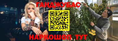 прущий лед Лесосибирск