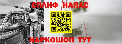 МДПВ Ливны