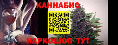 МДПВ Ливны