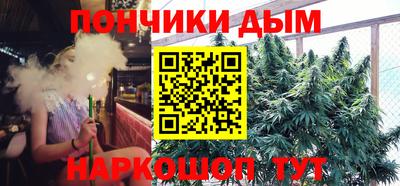 прущий лед Лесосибирск