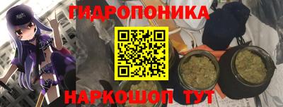 мяу мяу кристалл Ликино-Дулёво