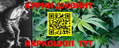 мяу мяу кристалл Ликино-Дулёво