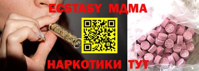 МДПВ Ливны