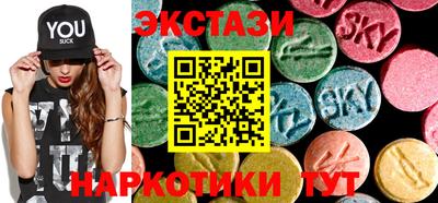 прущий лед Лесосибирск