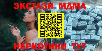 МДПВ Ливны