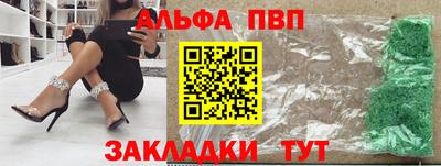 прущий лед Лесосибирск