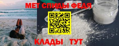 прущий лед Лесосибирск
