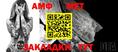 МДПВ Ливны