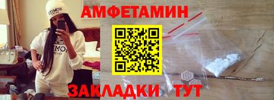 прущий лед Лесосибирск