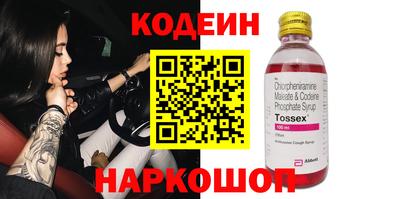 МДПВ Ливны