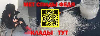 МДПВ Ливны
