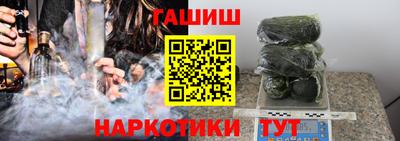 прущий лед Лесосибирск