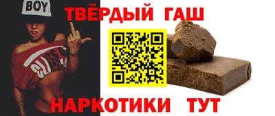 мяу мяу кристалл Ликино-Дулёво