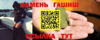 прущий лед Лесосибирск