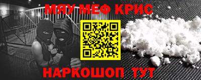 прущий лед Лесосибирск