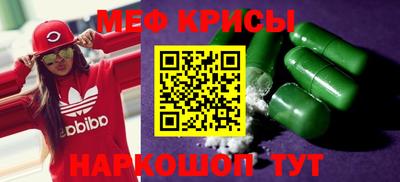 прущий лед Лесосибирск